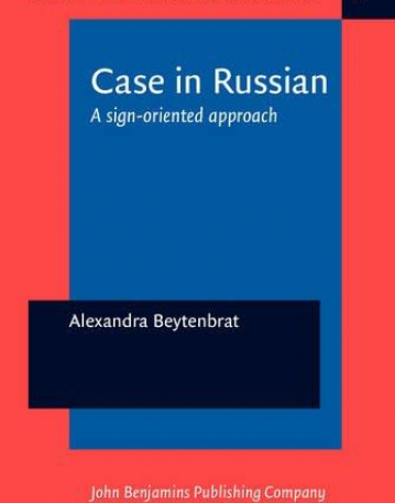 Case in Russian. A sign-oriented approach.