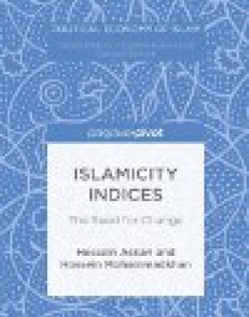 Islamicity Indices: The Seed for Change