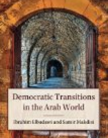 Democratic Transitions in the Arab World 