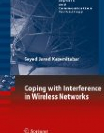 Coping with Interference in Wireless Networks